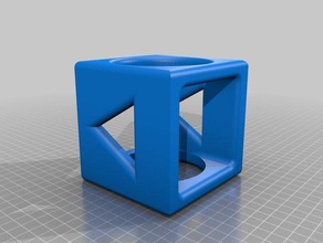 art box sculture astratto arredamento 3d print model - Mito3D