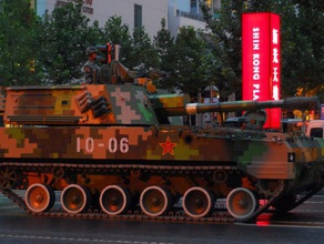 122mm topçu Birliği aksesuarlar tank şey 3d print model - Mito3D
