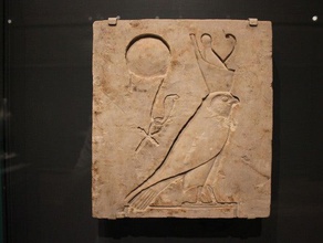 relief-Plakette mit Darstellung Gott horus-Falke durchsucht Replikate 3d-scan 3d-Scannen das alte ägypten art institute chicago autodesk recap bas-relief der ägyptische Geschichte Photogrammetrie startship 3d print model - Mito3D