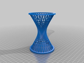 my customized twisted baskets containers 3d print model - Mito3D