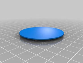 obiettivo mano strumenti di vetro lente 3d print model - Mito3D