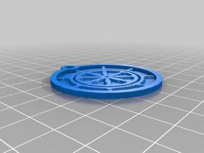 new helm lithopane keychains customized 3d print model - Mito3D