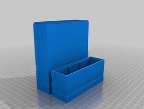 35 inch hard disk box tool holders boxes harddisk 3d print model - Mito3D