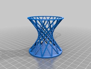 12 spoke twisted basket 60x30 containers customized 3d print model - Mito3D