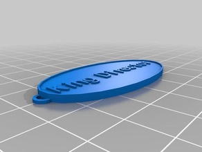 king director oval keychain v2 keychains customized 3d print model - Mito3D