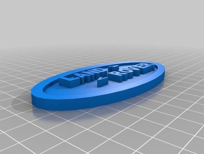 land rover insignia La impresión en 3d 3d print model - Mito3D