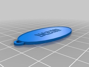 igrid de porte-clés personnalisé 3d print model - Mito3D
