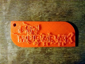 eid mubarak Schlüsselanhänger keychain key chain muslim 3d print model - Mito3D
