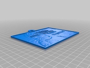 kabuklu Cumhuriyeti lithopane 2d sanat özelleştirilmiş 3d print model - Mito3D