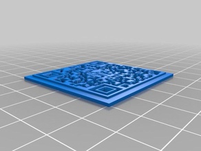 qr Anahtarlık özelleştirilmiş 3d print model - Mito3D