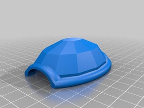 caparazón vacío a los animales personalizador shell la tortuga 3d print model - Mito3D