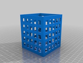 80x80x93 powerful parametric container containers customized 3d print model - Mito3D