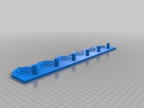 mazda ford key hanger organization customized 3d print model - Mito3D