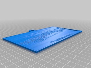 63 tempest test 2d sanat özelleştirilmiş 3d print model - Mito3D