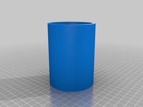 meine angepasste tube smal cap Teile kundengebundene 3d print model - Mito3D