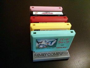 famicom-cartridge-Halter video-Spiele 8bit Fall famicom Familie computer Spiel Halter nes nintendo 3d print model - Mito3D