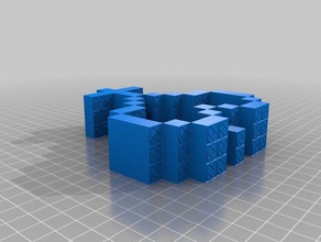 Haç kalp 3d baskı blokify çapraz kütüphane 3d print model - Mito3D