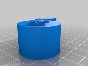 ra düdük matematik özelleştirilmiş 3d print model - Mito3D