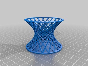 my customized twisted baskets containers 3d print model - Mito3D