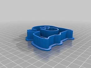 carbot zergling cookie-cutter Küche und Esszimmer kundengebundene 3d print model - Mito3D