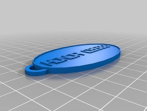 my customized oval keychain honda keychains 3d print model - Mito3D