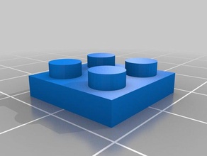 fino 2x2 juguetes de construcción personalizado 3d print model - Mito3D