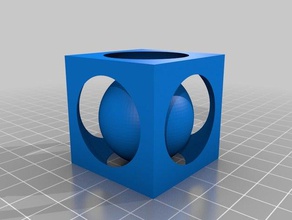 sphère à l'intérieur du cube art 3d print model - Mito3D