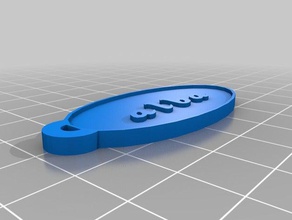 mi personalizados oval llavero de alba llaveros personalizado 3d print model - Mito3D