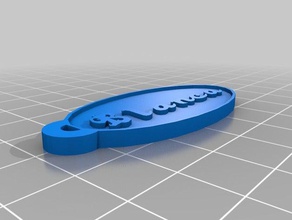mi personalizados oval llavero de alba llaveros personalizado 3d print model - Mito3D