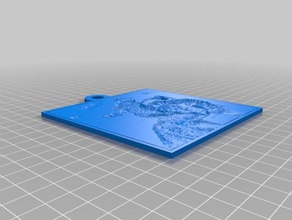 33 2d sanat özelleştirilmiş 3d print model - Mito3D