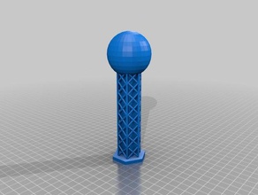 sunsphere L'impression 3d 3d print model - Mito3D