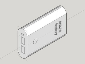 batería anker diy de la 3d print model - Mito3D