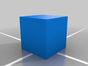 cube essayer 2 L'impression 3d 3d print model - Mito3D