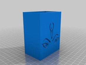 mikaii magic gathering deck box 3d printing holder lid 3d print model - Mito3D