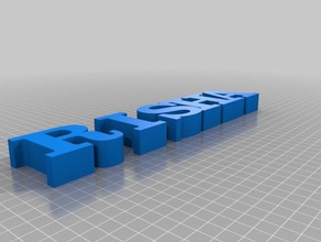 risha text signs & logos customized 3d print model - Mito3D