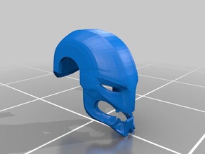 ultron vingadores 2 capacete de teste adereços marvel a comics 3d print model - Mito3D