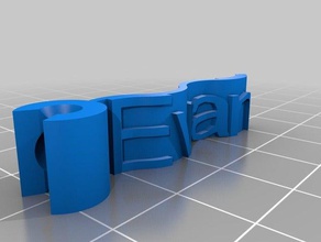 evan bandeira brinquedos de construção personalizado 3d print model - Mito3D