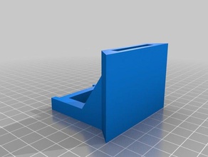 radioshack fan holder 3d printing mount stand useful 3d print model - Mito3D