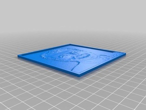 ben Arte 2d personalizado 3d print model - Mito3D