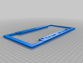 meu personalizados placa de licença fronteira 2 sinais e logotipos personalizado 3d print model - Mito3D