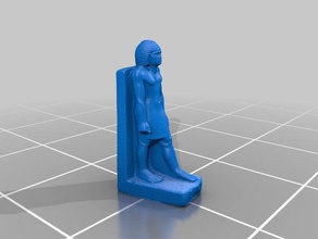 uomo in piedi sculture met museum 3d print model - Mito3D