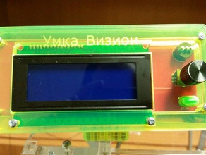 yeniden boyutlandırılan stop düğmesi parçası - doğru uygun lasercut lcd indirim reprap prusa i3 ekran dava sahibi 3d yazıcı parçaları düğme reprapdiscount 3d print model - Mito3D