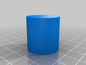 santorin cylindre jeux 3d print model - Mito3D