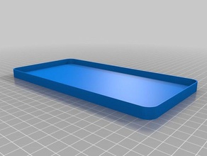 benim başka bir kutu proje muhafaza özelleştirilmiş kapak kaplar 3d print model - Mito3D
