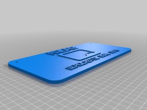 scholastic bowl signo signos y logotipos personalizado 3d print model - Mito3D