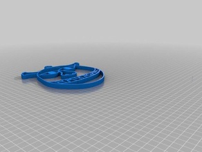 skrek key chain 2d art belton new tech shrek 3d print model - Mito3D