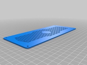 rejilla de haut-parleur horizontale La impresión en 3d 3d print model - Mito3D