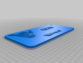 robin - spel-nerd Schilder & logos kundengebundene 3d print model - Mito3D