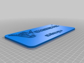 christoffer - slitvargen signs & logos customized 3d print model - Mito3D