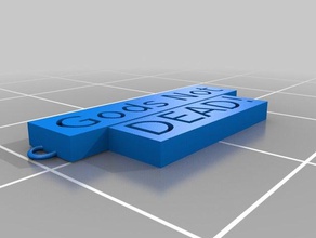 tanrılar ölü Anahtarlık değil 3d baskı toprak 3d print model - Mito3D